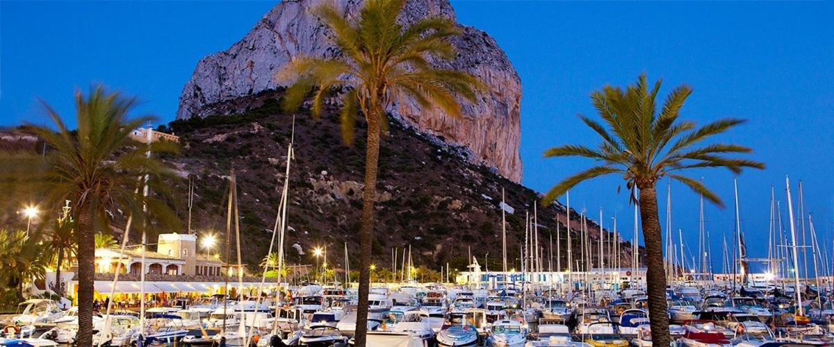 Апартаменты Calpe By The Sea Edificio Turmalina Экстерьер фото